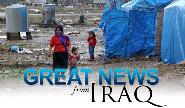 GreatNewsIraqbanner_web